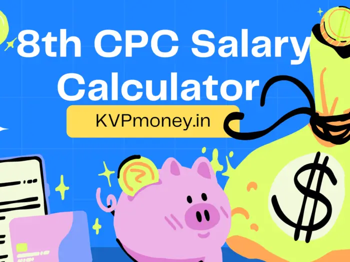 8th Pay Commission Salary Calculator