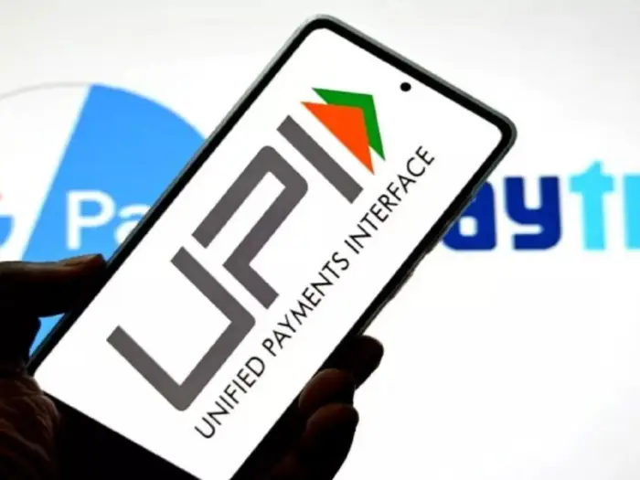 UPI
